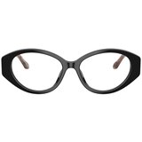 Giorgio Armani Naočare AR 7281U 5875 | ePonuda.com