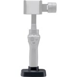 Dji Osmo Mobile 2 Part 1 Base | Shoptok.si