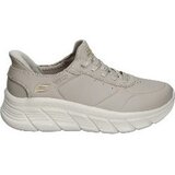 Skechers Modne superge 117507 Siva Cene