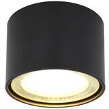 Globo 12007B - led plafonsko svetlo serena LED/12W/230V 3000K | Eponuda.com