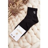 Kesi Women's cotton socks black Cene