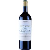 Elena Walch Beyond The Clouds | ePonuda.com