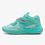 Puma Mb.05 melo world aquatic-for all time re Cene