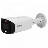 Dahua IPC-HFW3849T1-AS-PV-0280B-S5 | ePonuda.com