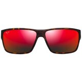 Maui Jim Uila MJ0661S 002 Polarized - ONE SIZE (62) Cijene