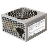  PSU MSI BASE M500 napajanje | Eponuda.ba