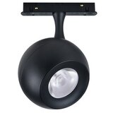  Forma LED magnetni reflektor FM3002-12 BK - 3000K | Eponuda.com