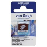 Royal Talens van gogh akvarel boja u panu 13g - odaberite nijansu burnt sienna ( 687411 ) | ePonuda.com