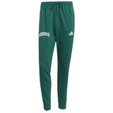 Adidas JM2480 sarena Cijene