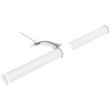 Master Lampa 8W 6500K 800Lm IP44 230V 50Hz 600x150x52mm M1-C07-600 | Eponuda.ba