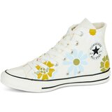 Converse Chuck Taylor All Star Bež | shoptok.hr