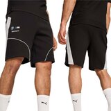 Puma Bmw Mms sarena | shoptok.hr