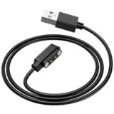 hoco. Y25 Smart charging cable | Eponuda.ba