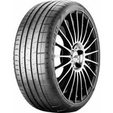 Michelin 235/50 R20 104W xl tl crossclimate 2 suv guma za džip za sve sezone Cene