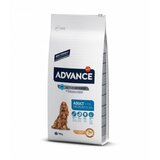 Advance dog - medium adult 15+3kg Cene