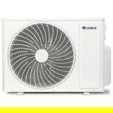 Gree multi vanjska jedinica GWHD(24)NK6OO 7,1 kW | shoptok.hr