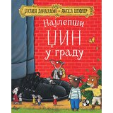 Kreativni Centar Džulija Donaldson - Najlepši džin u gradu Cene