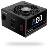 Chieftec 650C-Napajanje CTG | ePonuda.com