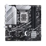 Asus PRIME Z790M-PLUS mATX Gaming Motherboard Socket 1700 DP/HDMI/M.2/USB-C | shoptok.hr