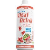 Best Body Nutrition vital drink - lubenica Cene
