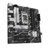Asus prime B760M-A D4 matična ploča | ePonuda.com