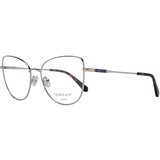 Gant Naočare GA 4141 032 | ePonuda.com