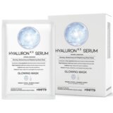 OOTD Beauty Maska za lice Triple Hyaluron Serum Glowing Mask, 25 g Cene