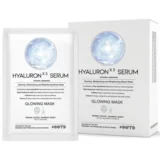 Maska za lice Triple Hyaluron Serum Glowing Mask, 25 g