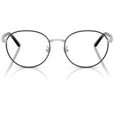 Ray-ban Naočare RX 6538D 2861 | ePonuda.com