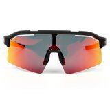 Kyoto-3 Giro naočare | ePonuda.com