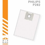 Philips kese za usisivače ATHENA model P282 Cene