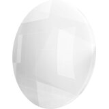 Avide Plafonjera LED, Larissa, 18W, 1600 lm, 4000K, IP20 – ACLO33NW-18W-LAR Cijene