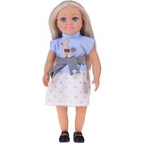  Velika lutka 48 cm s mekanim tijelom i melodijom, plava kosa i prugasta bluza | shoptok.hr