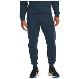 Under Armour UA RIVAL FLEECE Spodnji del trenirke Modra | Shoptok.si