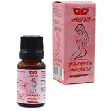  Španska Mušica 10ml Cene