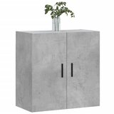  Zidni ormarić boja betona 60 x 31 x 60 cm od konstruiranog drva | shoptok.hr