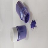  Ljubičasta 50g | ePonuda.com
