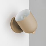 Brilagi zidni spot gallion 1xE27/15W/230V bež | Eponuda.com