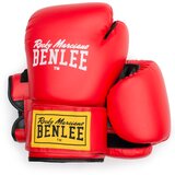 Benlee Lonsdale Artificial leather boxing gloves Cijene