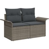 vidaXL set vrtniskih kavčev Set 9 Siva Ratan Vrtniška jedilnica | Shoptok.si