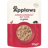  Varčno pakiranje Applaws vrečke v želeju 32 x 70 g - Piščanec z govedino | shoptok.hr