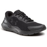 Under Armour Čevlji | Shoptok.si