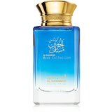 Al Haramain Musk Collection Eau De Parfum 100 ml (unisex) | shoptok.hr