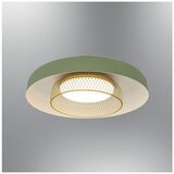 Opviq luster Petiti 1432-1-07, LED 20 W, crni | Eponuda.com