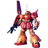  Figura za zbirku Bandai 1/144 RMS-108 MARASAI | shoptok.hr