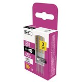  LED žarnica Classic JC / G9 / 4,2 W (40 W) / 470 lm / nevtralno bela | Shoptok.si