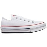 Converse Modne superge - Bela | Shoptok.si