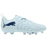 Puma Nogomet 10872303 Cene