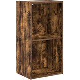  Regal za knjige boja hrasta 40x30x77 cm konstruirano drvo | shoptok.hr
