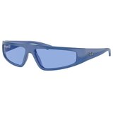 Ray-ban Izaz Naočare za sunce RB 4432 676180 Cene